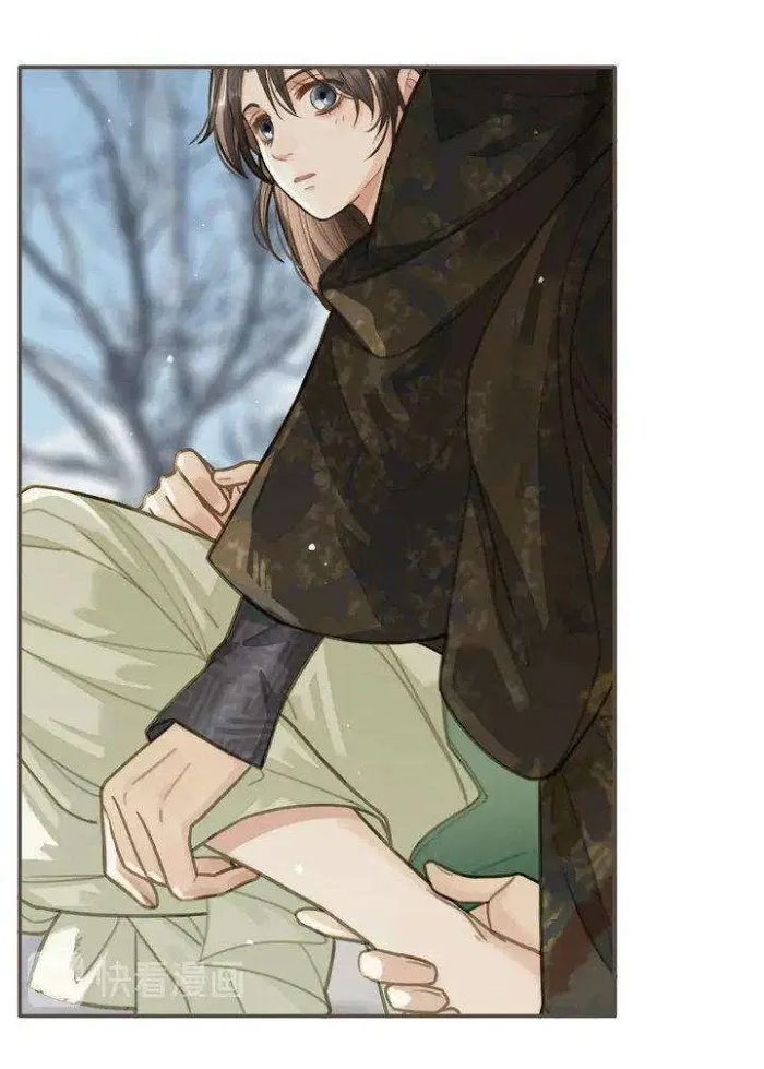 Read Silent Lover chapter 20 image 12 on Lezhin