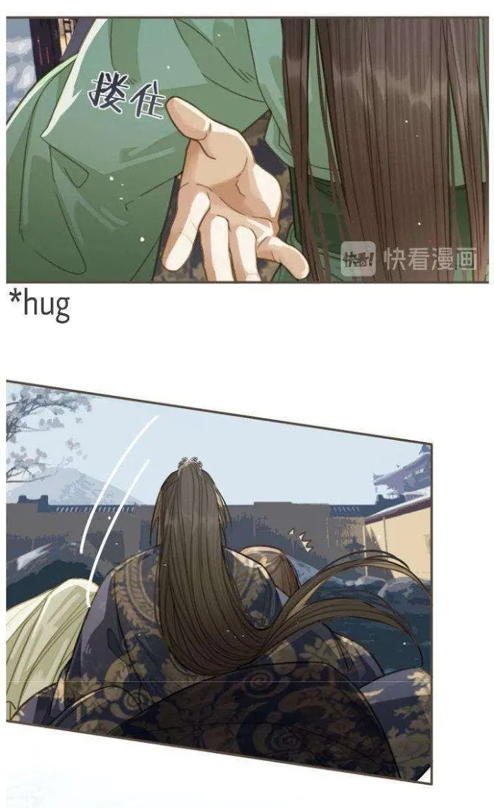Read Silent Lover chapter 20 image 16 on Lezhin