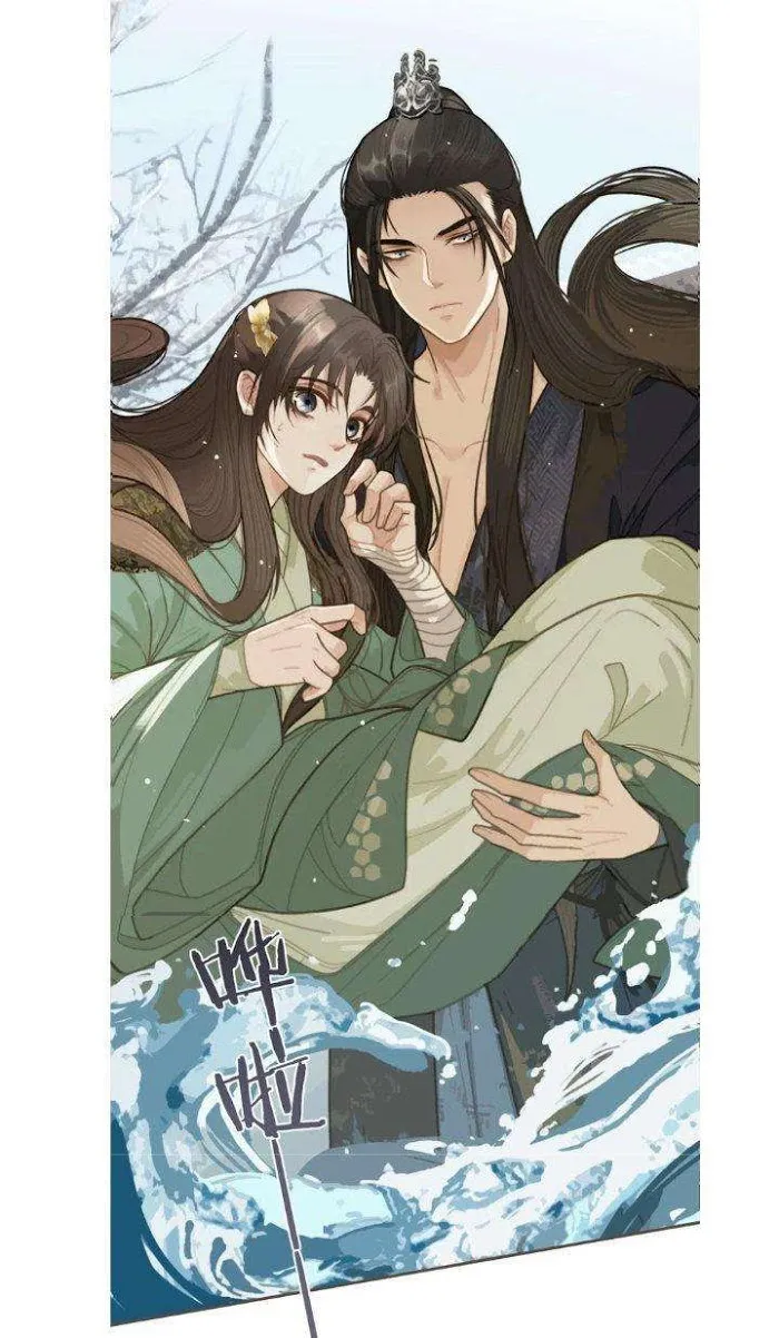 Read Silent Lover chapter 20 image 17 on Lezhin