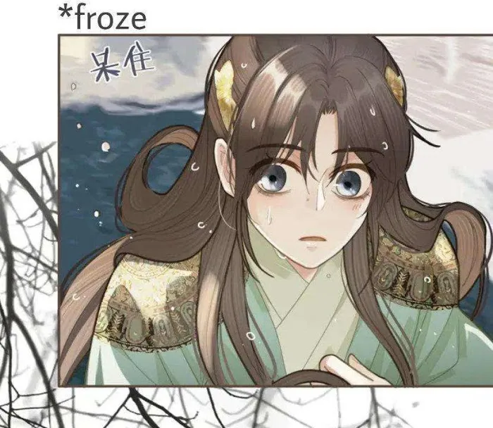 Read Silent Lover chapter 20 image 18 on Lezhin