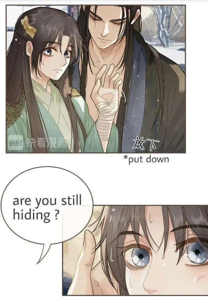 Read Silent Lover chapter 20 image 20 on Lezhin