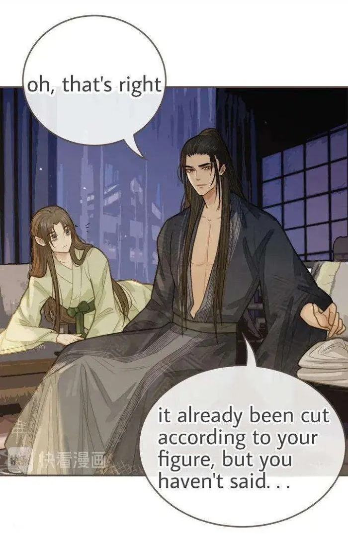 Read Silent Lover chapter 20 image 25 on Lezhin