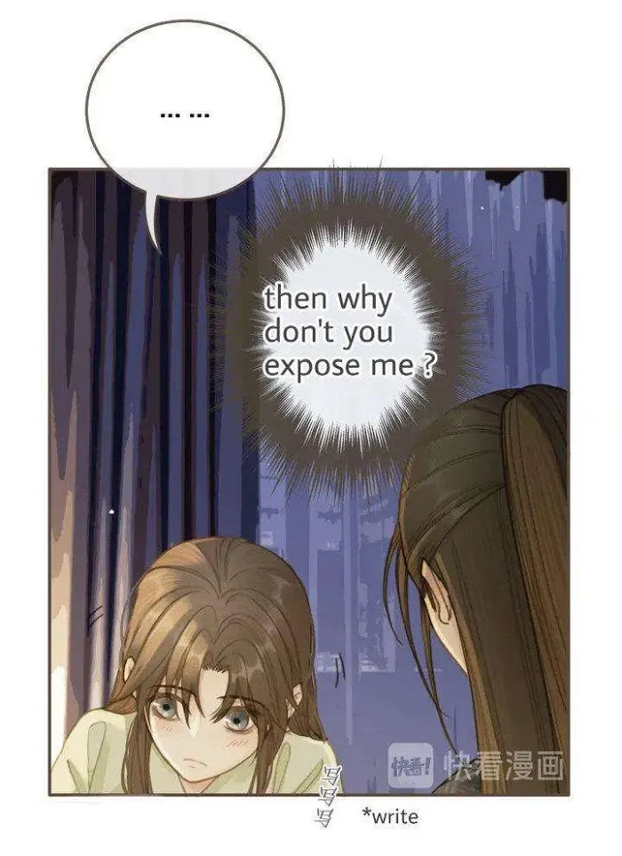 Read Silent Lover chapter 20 image 29 on Lezhin