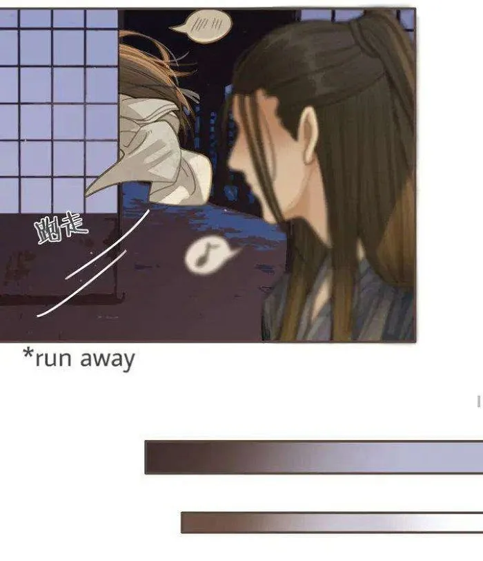 Read Silent Lover chapter 20 image 34 on Lezhin