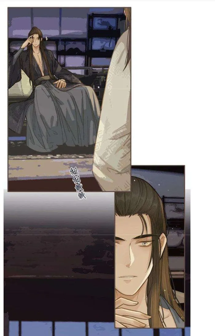 Read Silent Lover chapter 20 image 35 on Lezhin