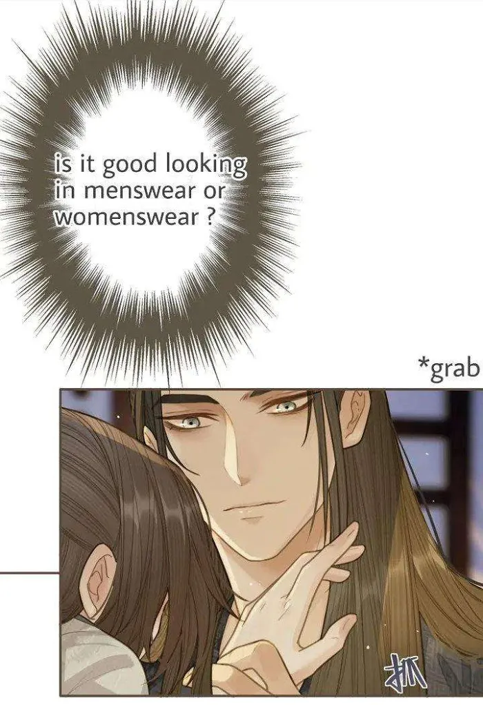 Read Silent Lover chapter 20 image 40 on Lezhin