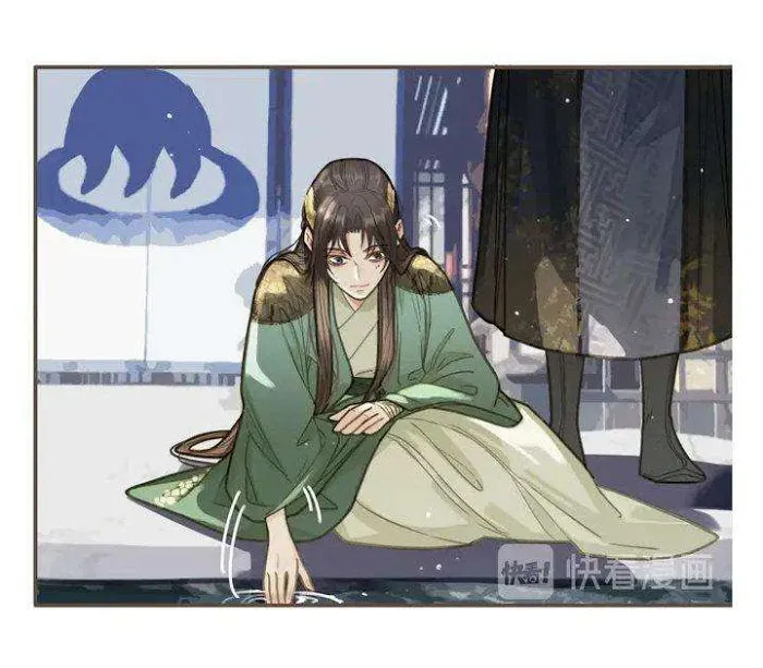 Read Silent Lover chapter 20 image 6 on Lezhin
