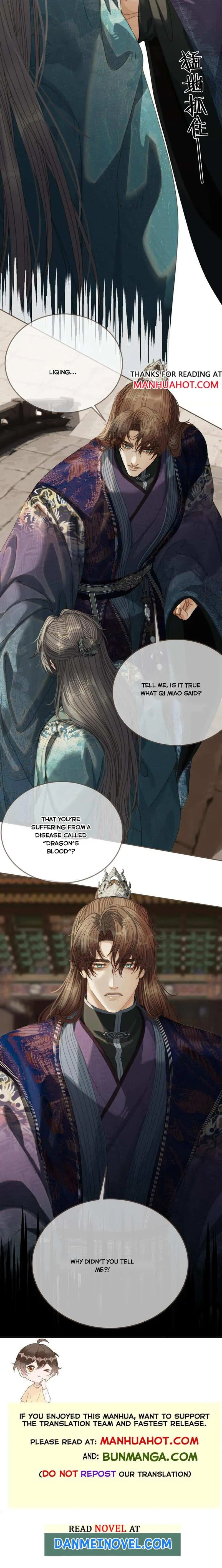 Read Silent Lover chapter 200 image 5 on Lezhin
