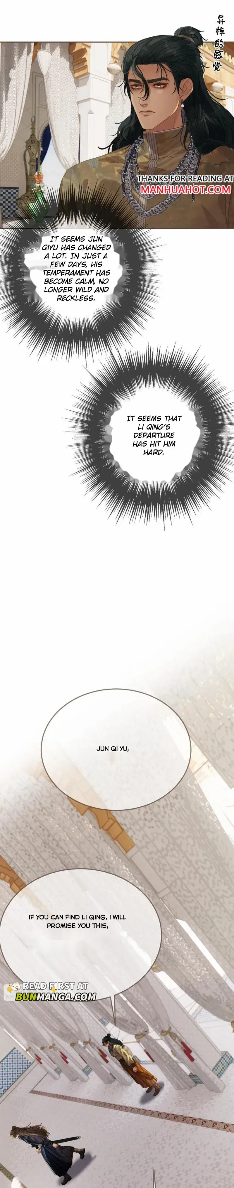 Read Silent Lover chapter 206 image 2 on Lezhin