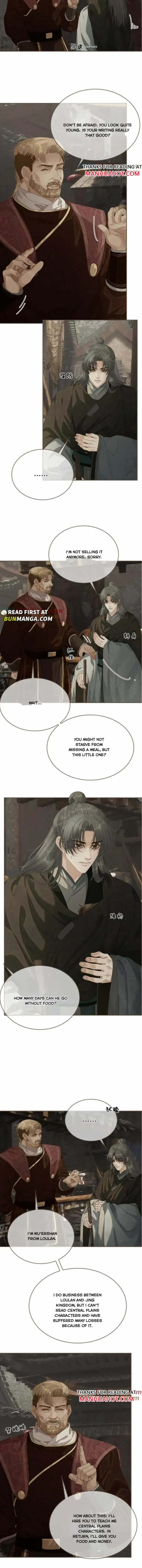 Read Silent Lover chapter 208 image 1 on Lezhin