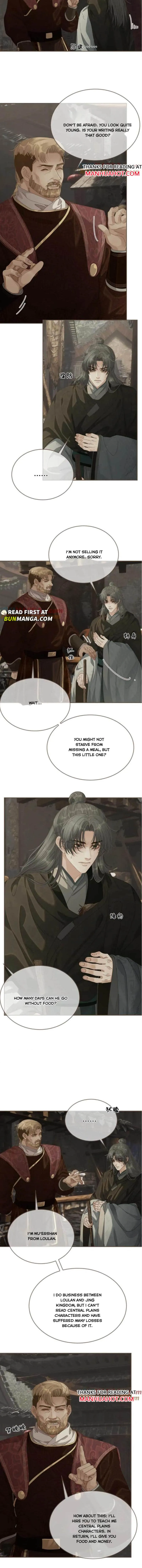 Read Silent Lover chapter 209 image 2 on Lezhin