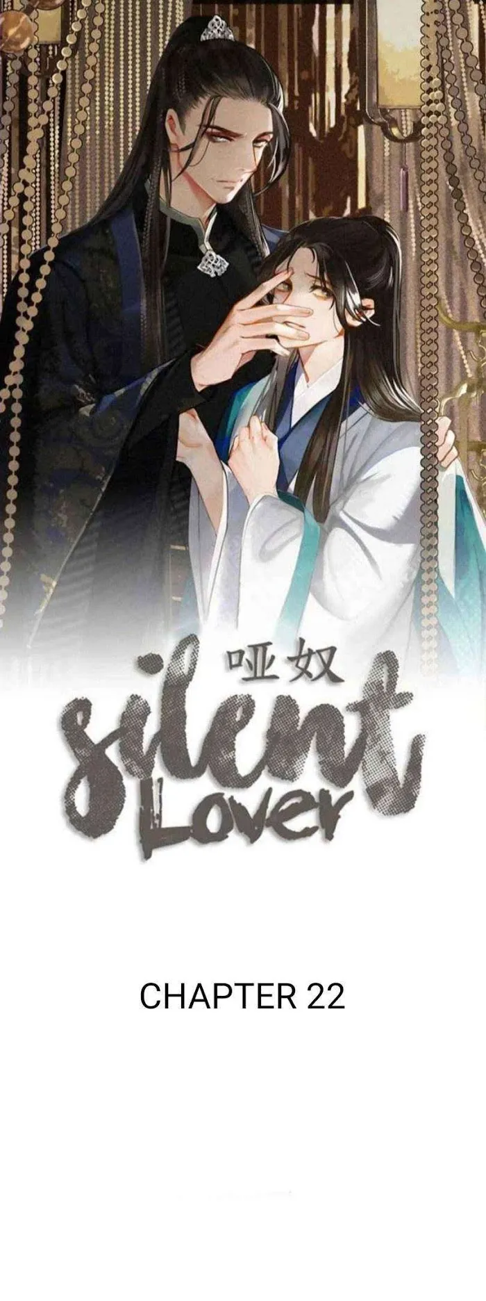 Read Silent Lover chapter 22 image 1 on Lezhin