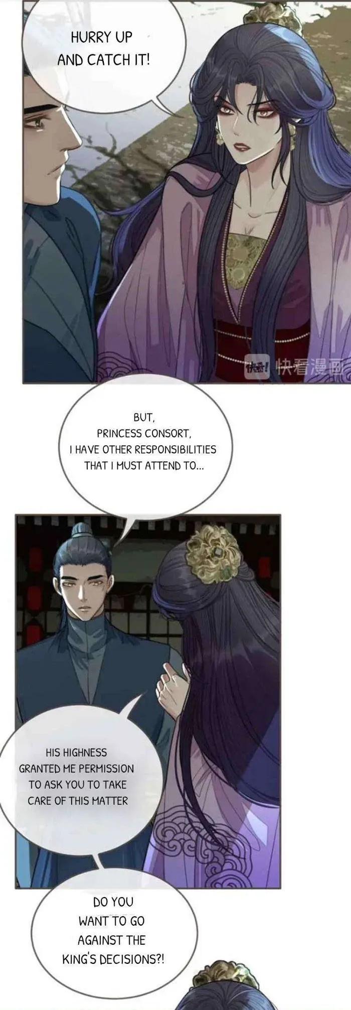 Read Silent Lover chapter 22 image 12 on Lezhin