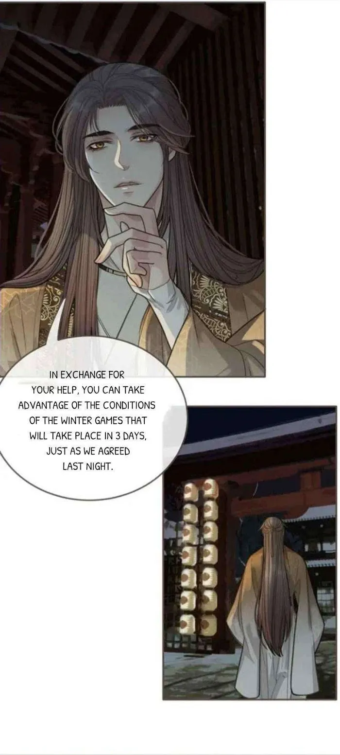 Read Silent Lover chapter 22 image 17 on Lezhin