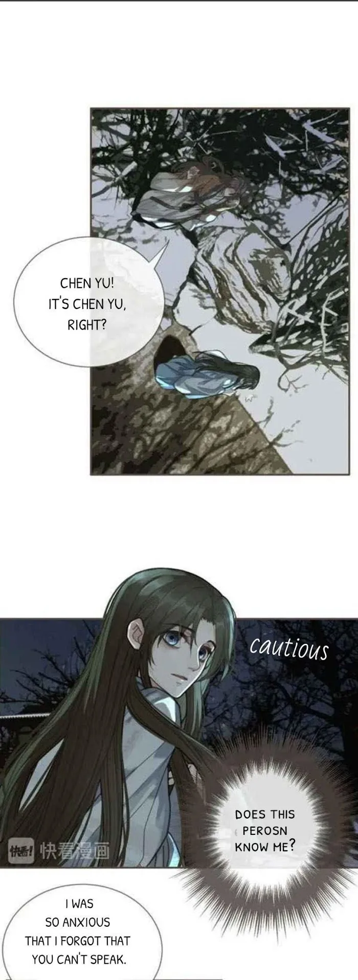 Read Silent Lover chapter 23 image 11 on Lezhin