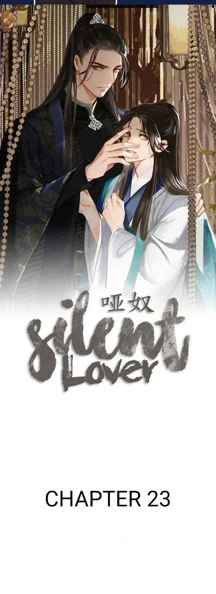 Read Silent Lover chapter 23 image 3 on Lezhin