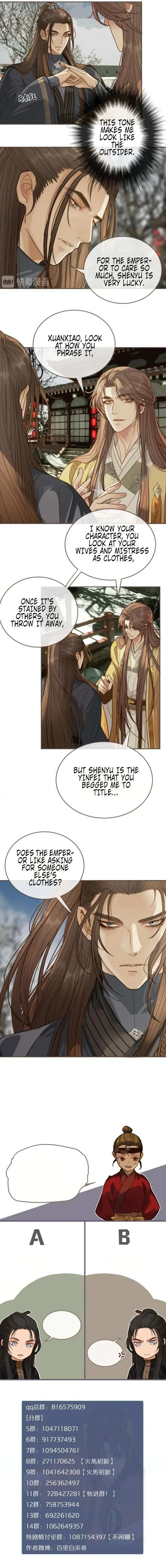 Read Silent Lover chapter 29 image 4 on Lezhin
