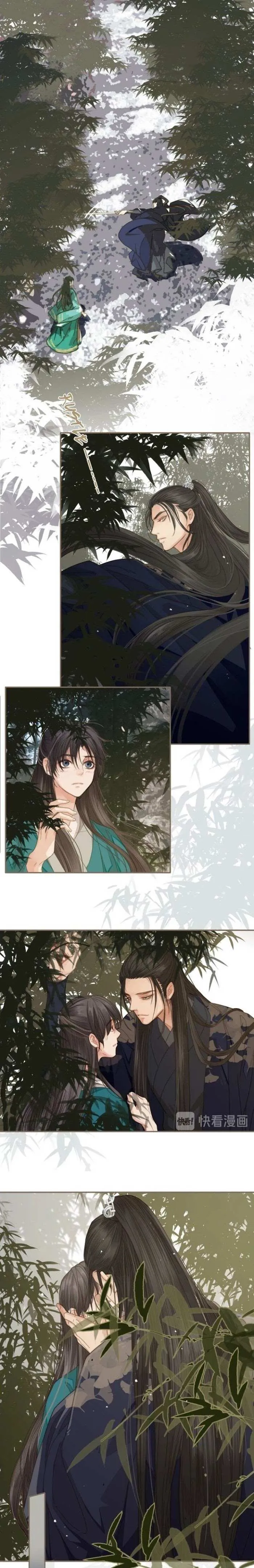 Read Silent Lover chapter 3 image 4 on Lezhin