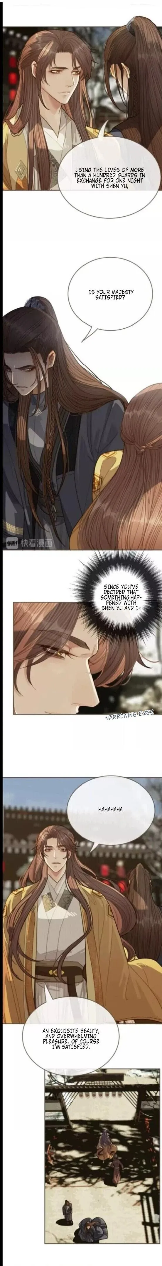 Read Silent Lover chapter 30 image 2 on Lezhin