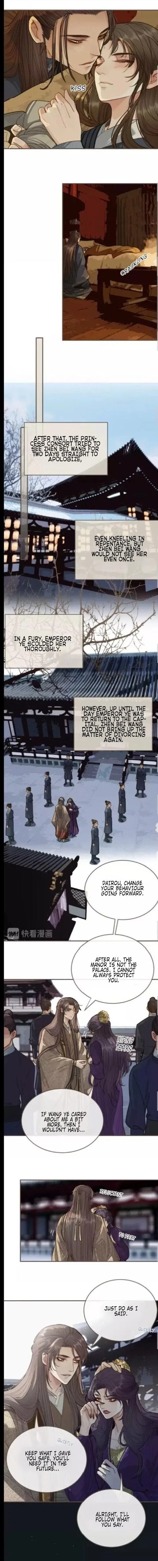 Read Silent Lover chapter 30 image 7 on Lezhin