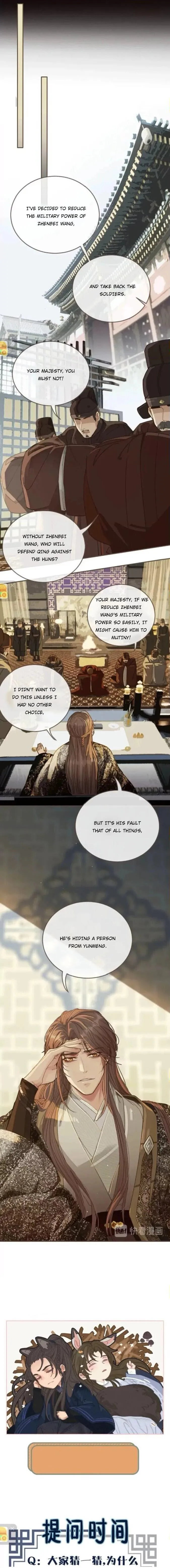 Read Silent Lover chapter 31 image 8 on Lezhin