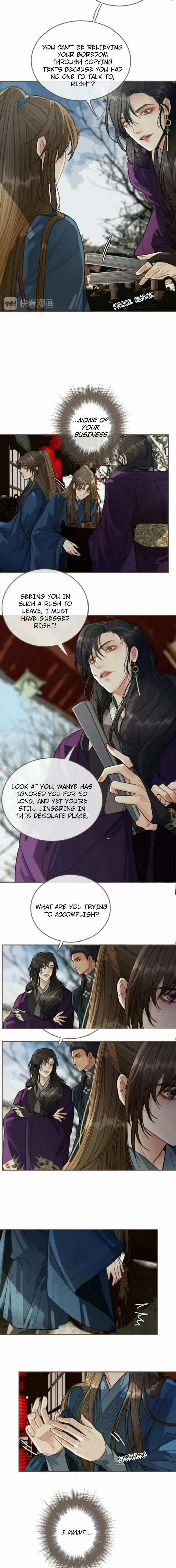 Read Silent Lover chapter 33 image 2 on Lezhin