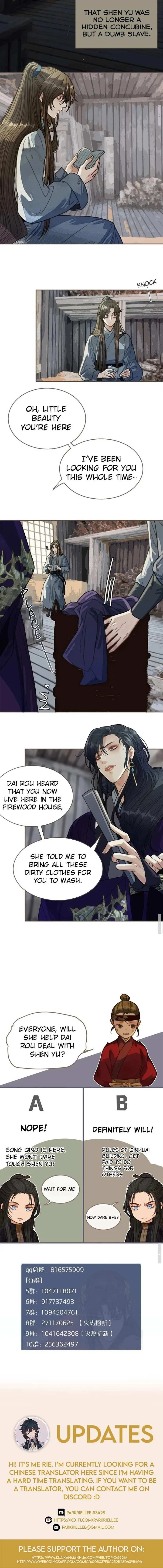 Read Silent Lover chapter 36 image 5 on Lezhin