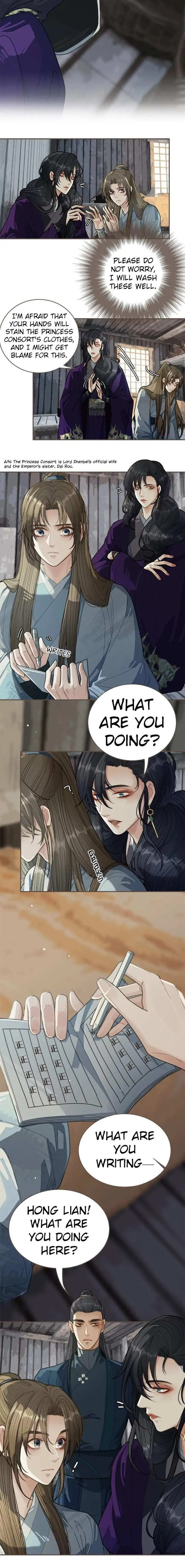 Read Silent Lover chapter 37 image 2 on Lezhin