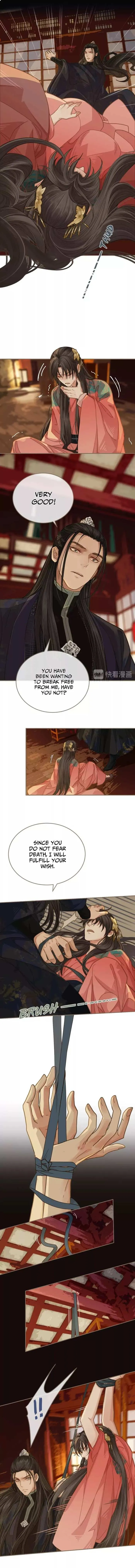 Read Silent Lover chapter 4 image 3 on Lezhin
