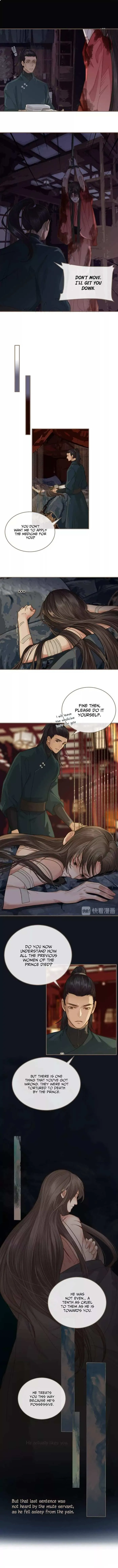 Read Silent Lover chapter 4 image 7 on Lezhin