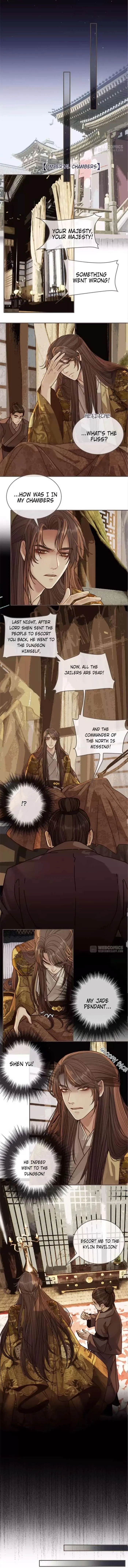 Read Silent Lover chapter 47 image 3 on Lezhin