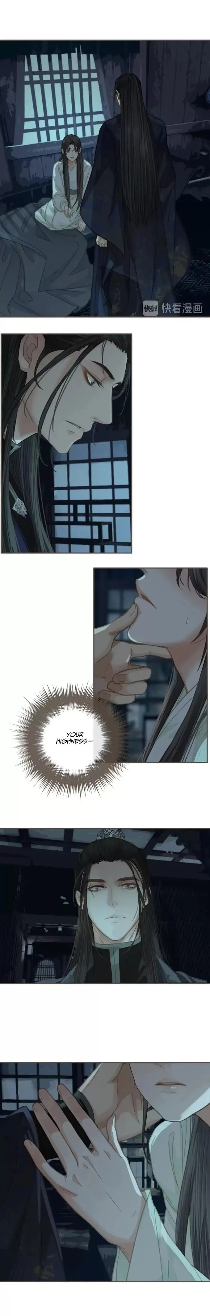 Read Silent Lover chapter 5 image 11 on Lezhin