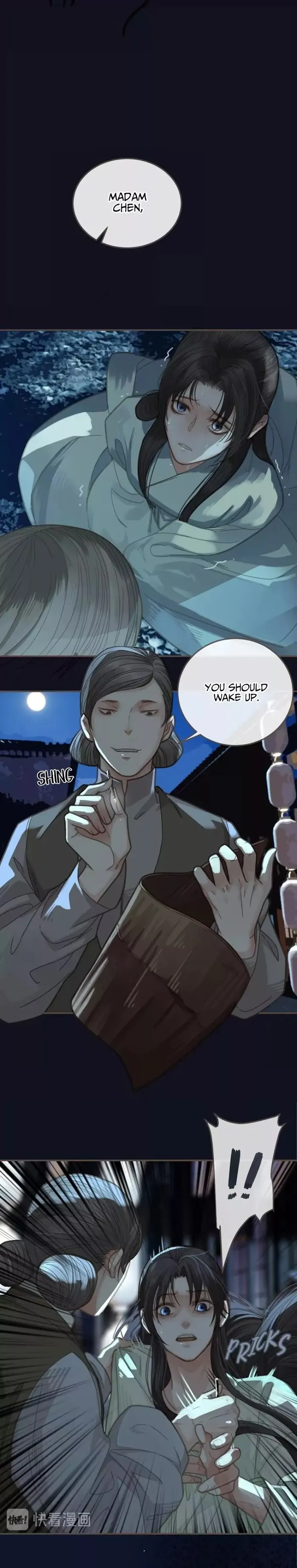 Read Silent Lover chapter 5 image 7 on Lezhin