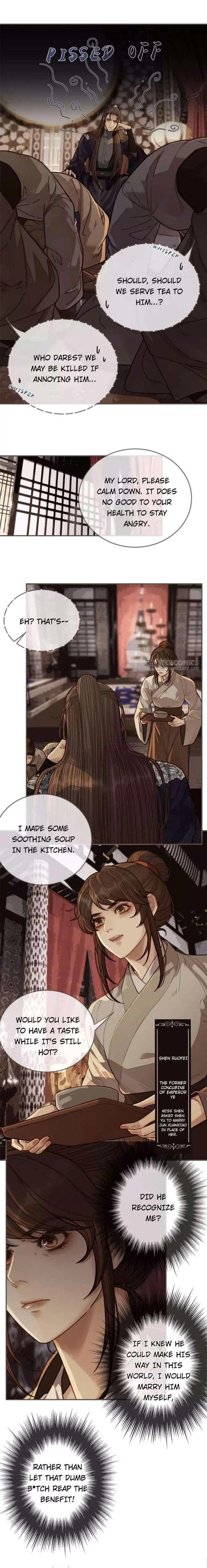 Read Silent Lover chapter 57 image 2 on Lezhin