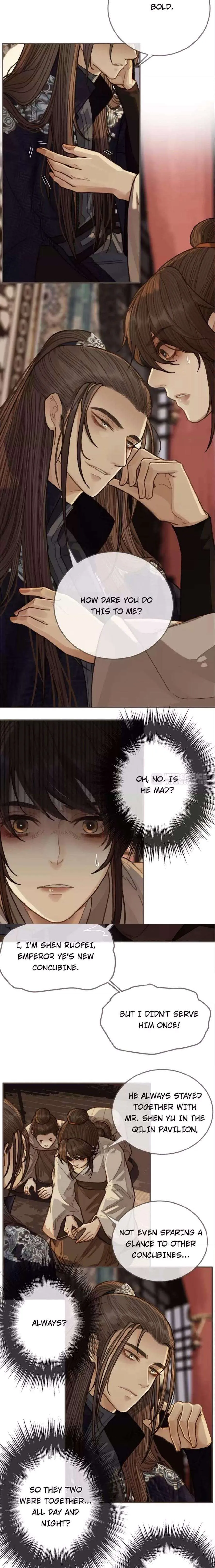 Read Silent Lover chapter 57 image 4 on Lezhin
