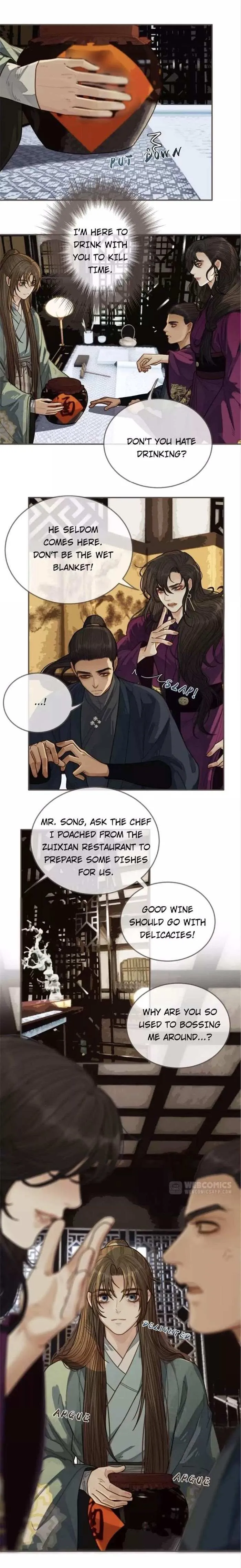 Read Silent Lover chapter 60 image 6 on Lezhin