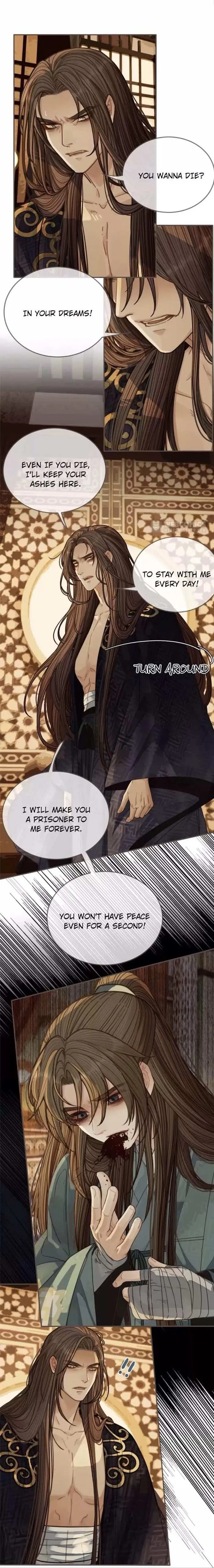 Read Silent Lover chapter 62 image 6 on Lezhin