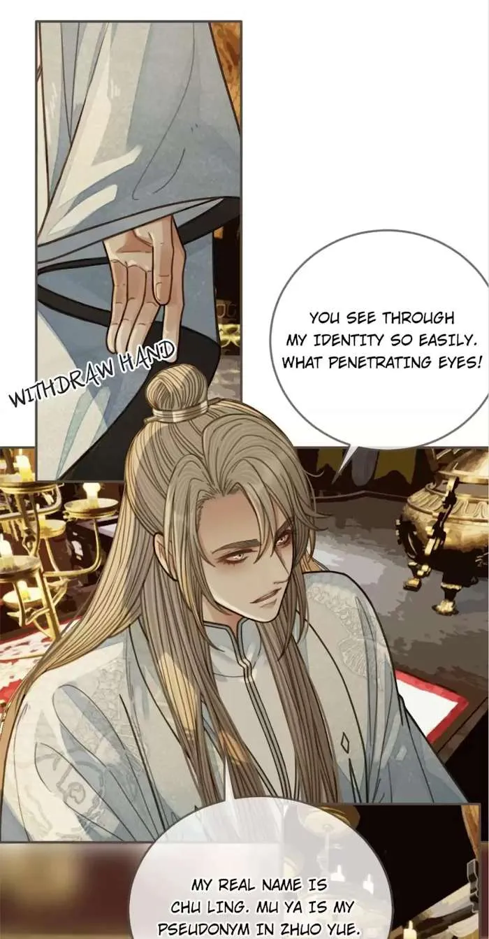 Read Silent Lover chapter 66 image 11 on Lezhin
