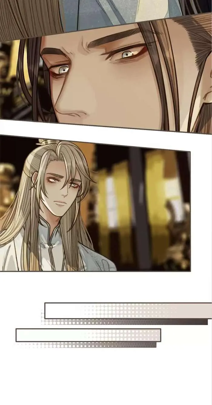 Read Silent Lover chapter 66 image 17 on Lezhin