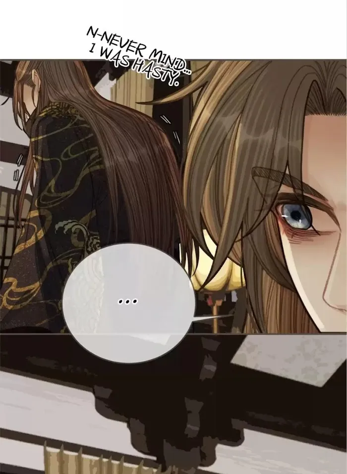 Read Silent Lover chapter 69 image 45 on Lezhin