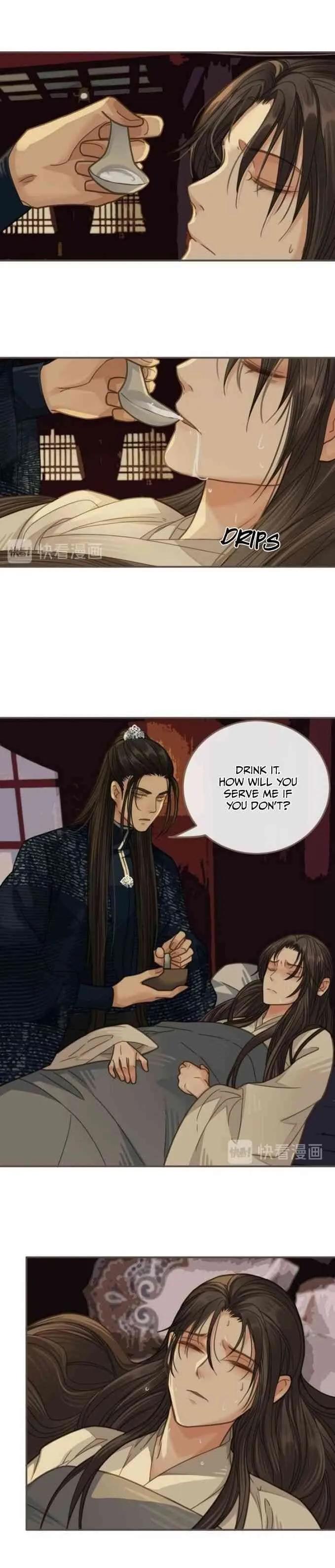 Read Silent Lover chapter 7 image 5 on Lezhin