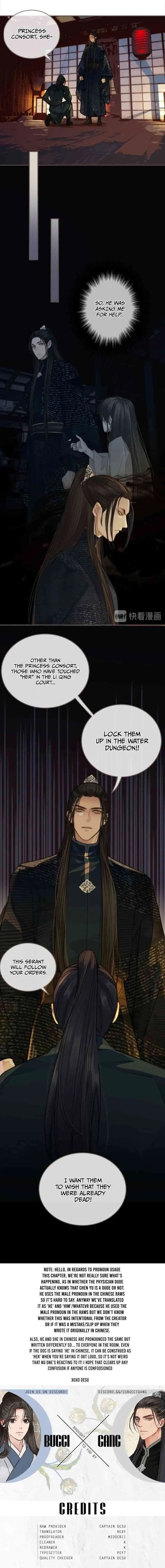 Read Silent Lover chapter 7 image 8 on Lezhin