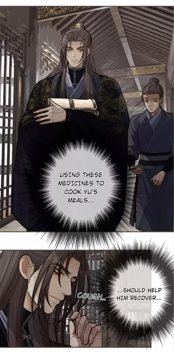 Read Silent Lover chapter 70 image 18 on Lezhin