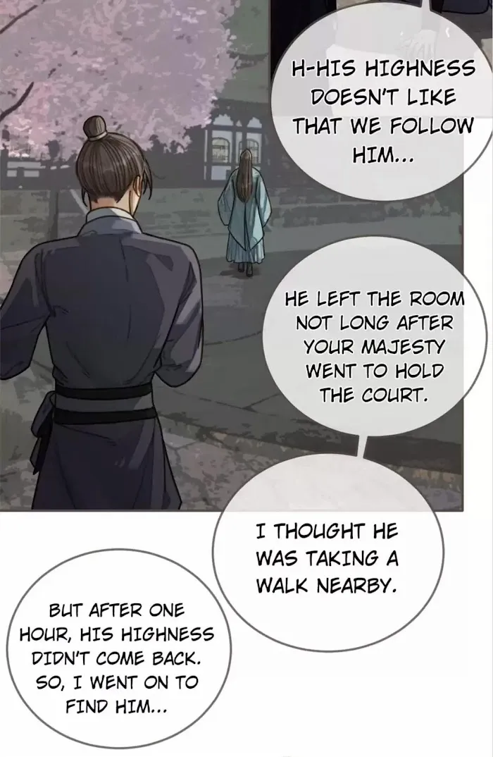 Read Silent Lover chapter 70 image 22 on Lezhin