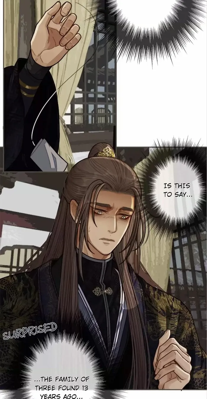 Read Silent Lover chapter 70 image 34 on Lezhin