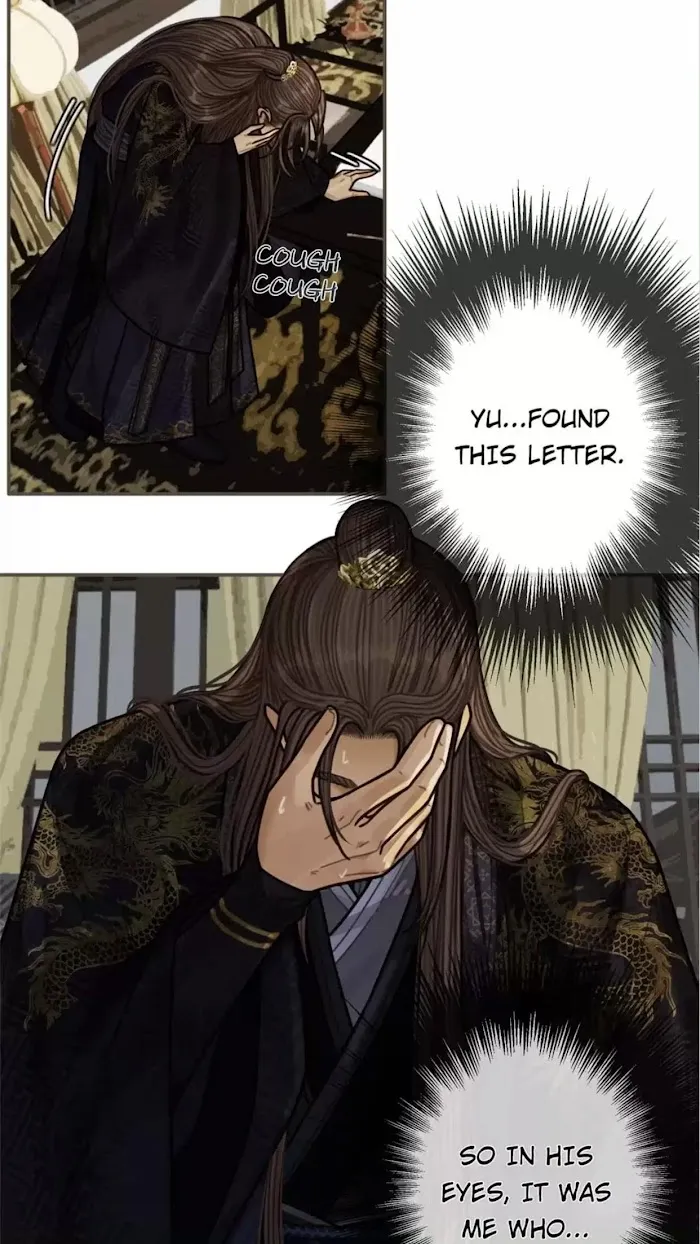 Read Silent Lover chapter 70 image 36 on Lezhin
