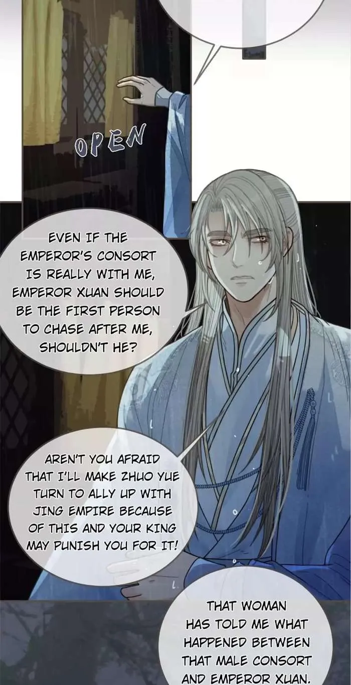 Read Silent Lover chapter 71 image 16 on Lezhin