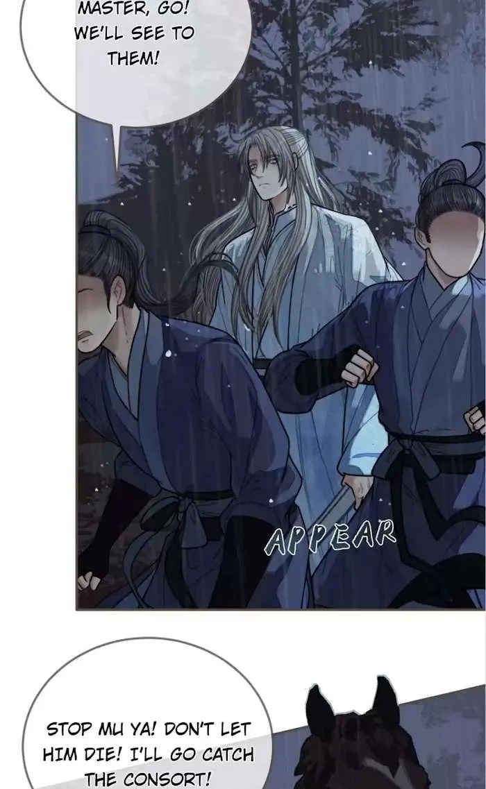 Read Silent Lover chapter 71 image 20 on Lezhin