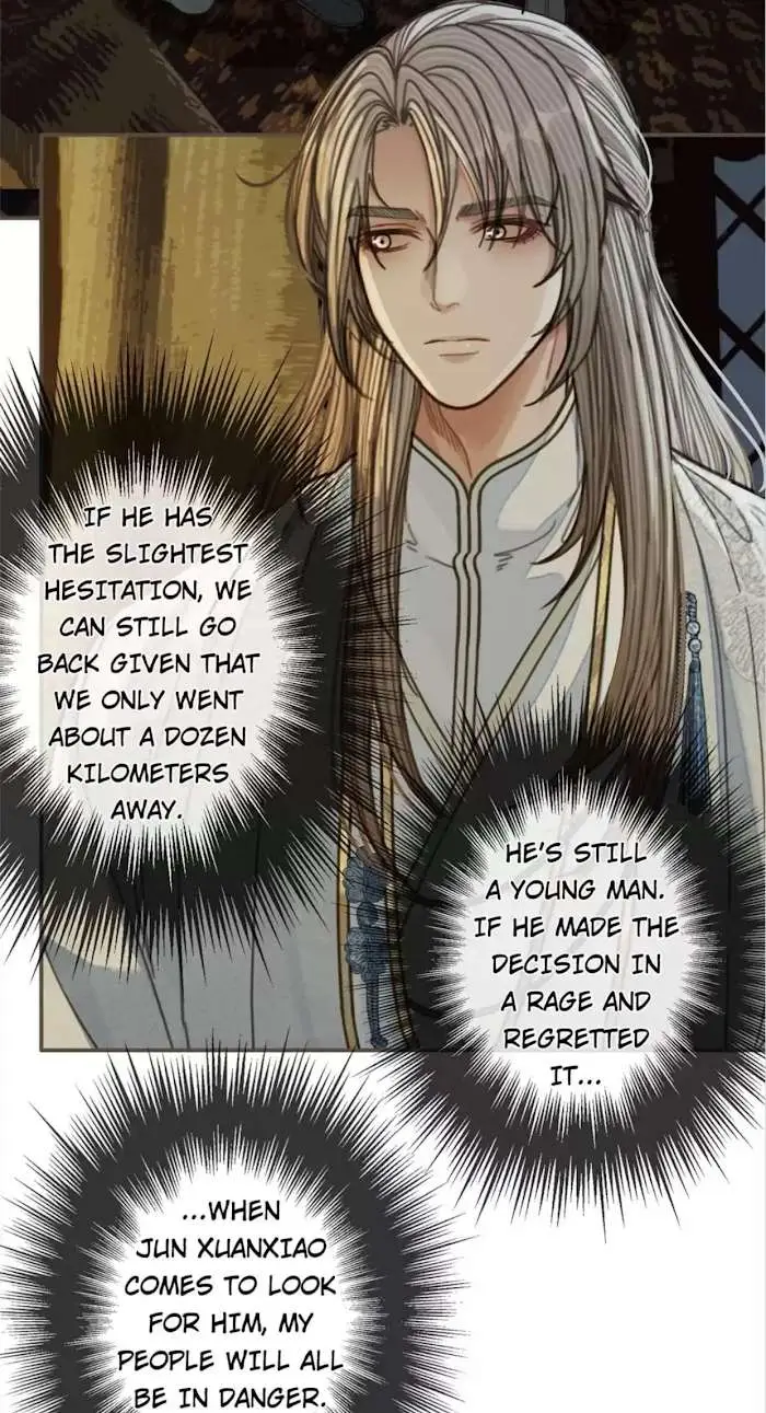 Read Silent Lover chapter 71 image 3 on Lezhin
