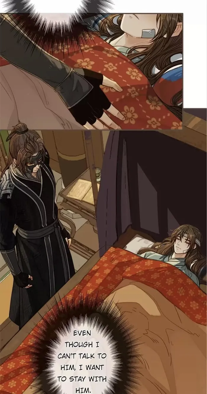Read Silent Lover chapter 74 image 39 on Lezhin